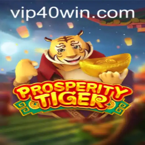 Unveiling ProsperityTiger: A Game of Strategy and Luck
